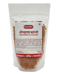 Padmawar Groundnut Chutney -  (200 Gms)