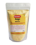 Padmawar Metkut Powder - (200 Gms)