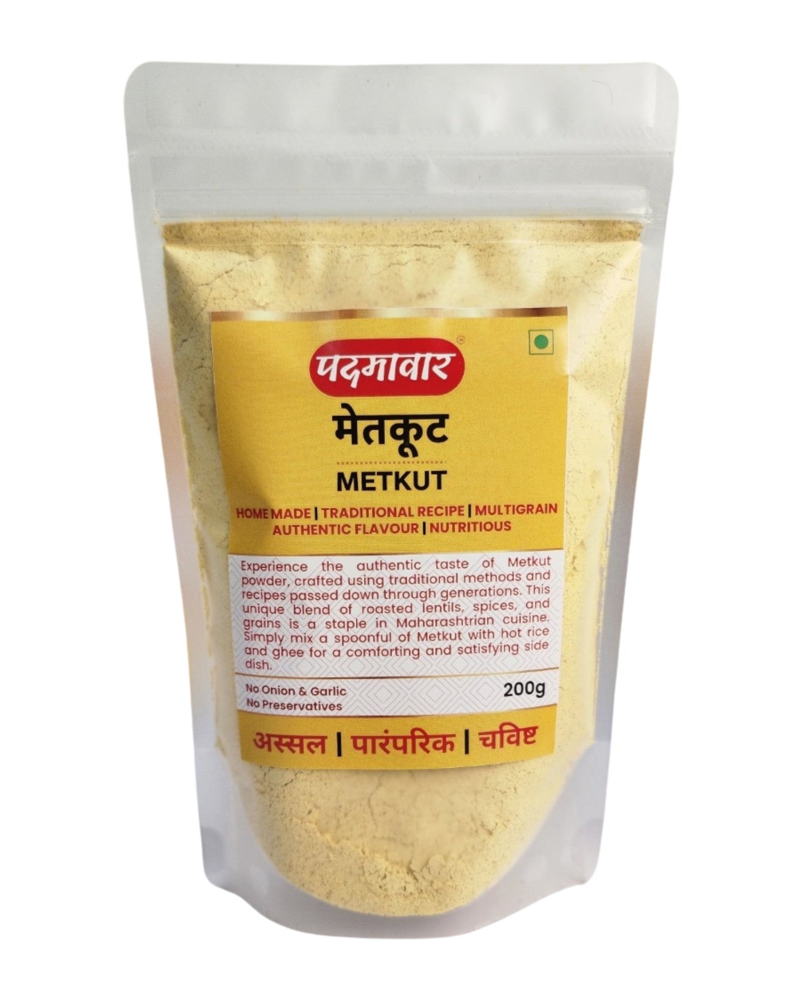 Padmawar Metkut Powder - Traditional Maharastrian Metkut Powder | Delicious & Ready-to-Eat | Methkut | मेतकूट | No Preservatives or Additives (200 Gms)