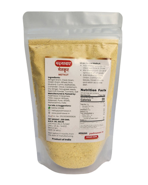 Padmawar Metkut Powder - Traditional Maharastrian Metkut Powder | Delicious & Ready-to-Eat | Methkut | मेतकूट | No Preservatives or Additives (200 Gms)