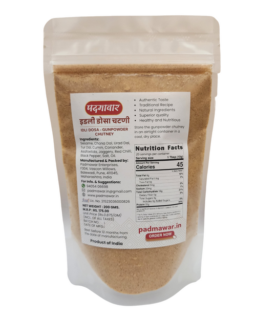 Padmawar Idli Dosa Chutney - Nutty, Spicy Dry Powdered Chutney | Delicious & Ready-to-Eat | Rich Ingredients | No Preservatives or Additives (200 GMS)