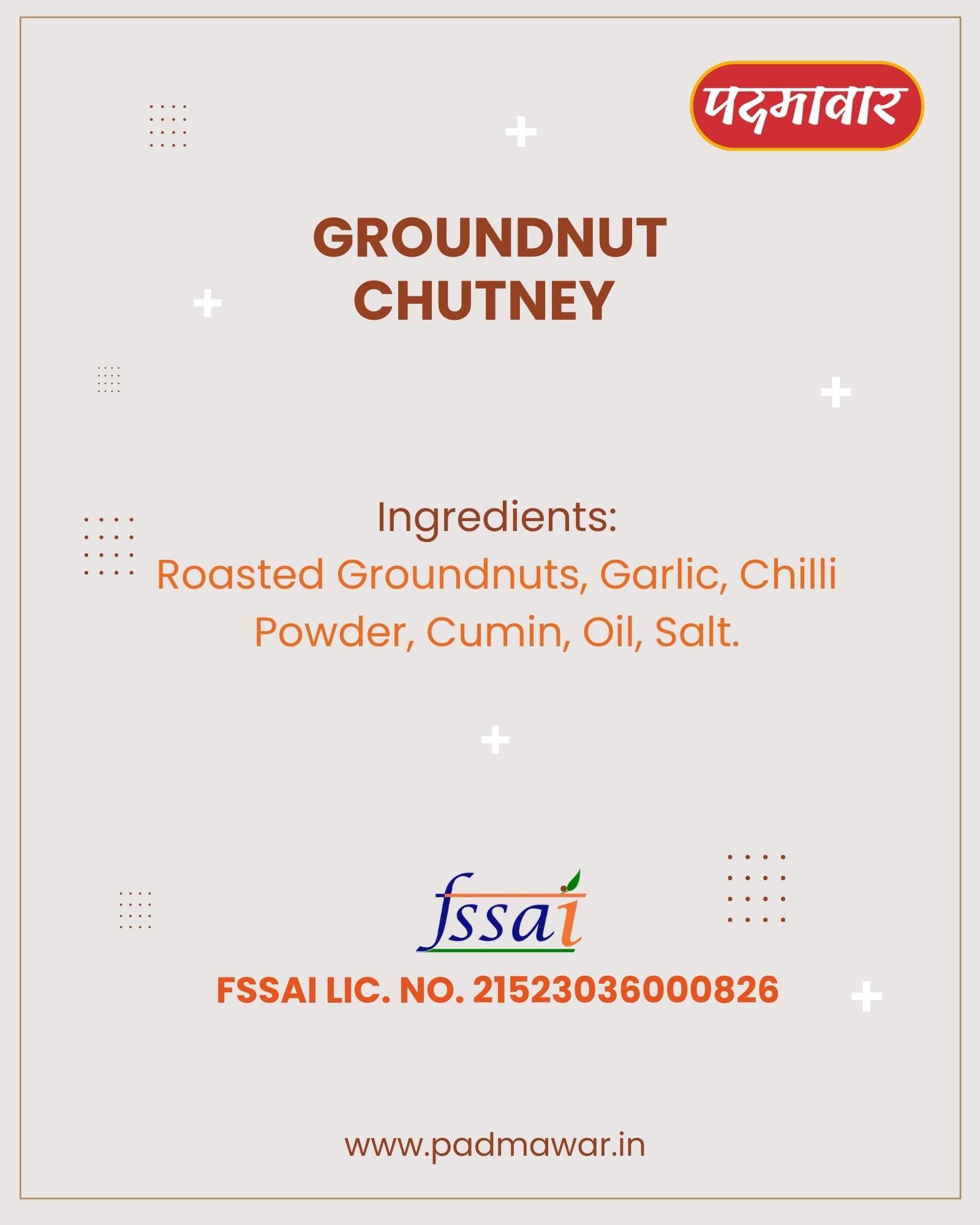 Padmawar Groundnut Chutney - Authentic Homemade Groundnut Chutney - Healthy & Delicious (200 Gms)