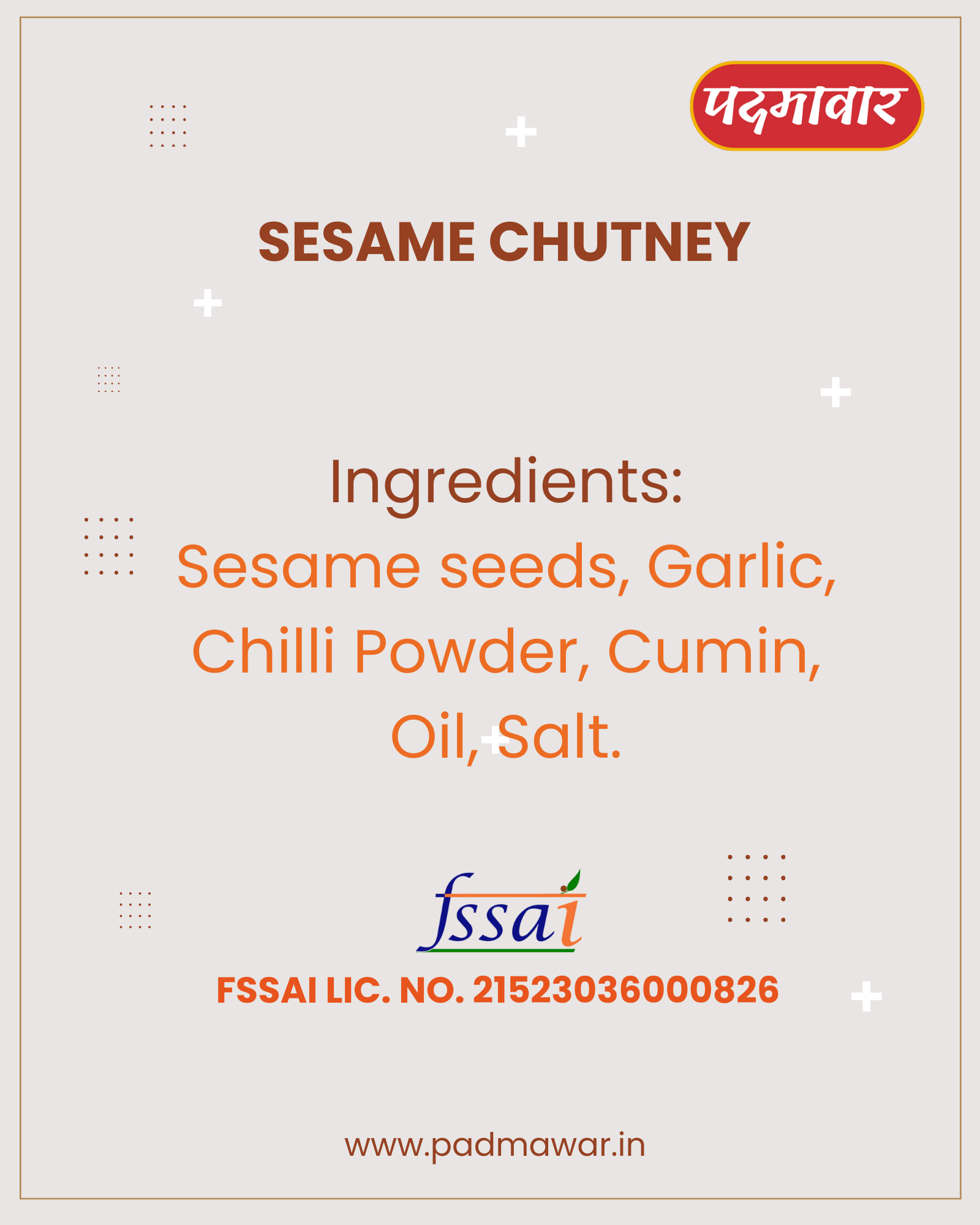 Padmawar - Sesame Chutney | Til Chutney | Homemade | Ready-to-Eat Goodness | Authentic Flavor | तीळ चटणी | (200 Gms)