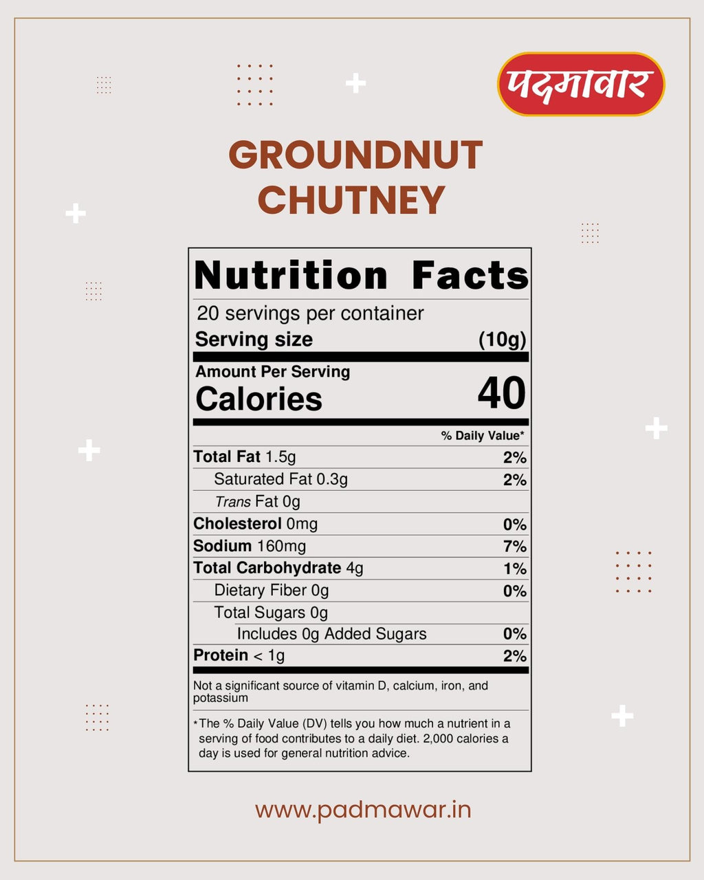 Padmawar Groundnut Chutney -  (200 Gms)