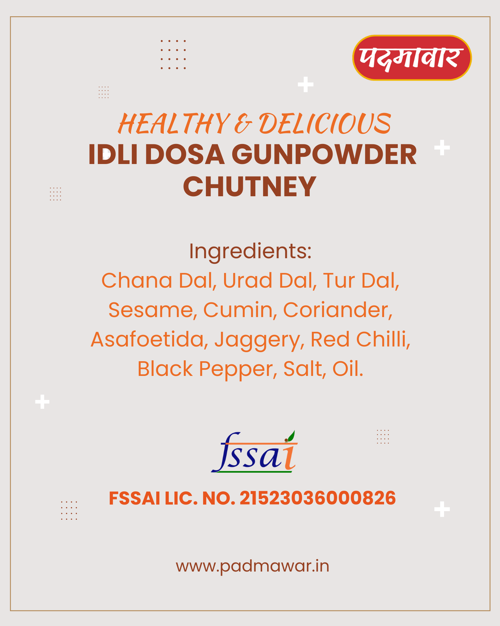 Padmawar Idli Dosa Chutney - Nutty, Spicy Dry Powdered Chutney | Delicious & Ready-to-Eat | Rich Ingredients | No Preservatives or Additives (200 GMS)