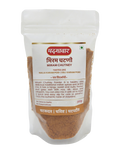 Padmawar Miram Chutney - Tangy, Nutty, Spicy Dry Powdered Chutney | Delicious & Ready-to-Eat | Rich Ingredients | No Preservatives or Additives (200 GMS)